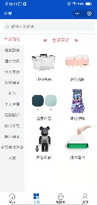 潇湘e购【企业节日采购系统】案例图片