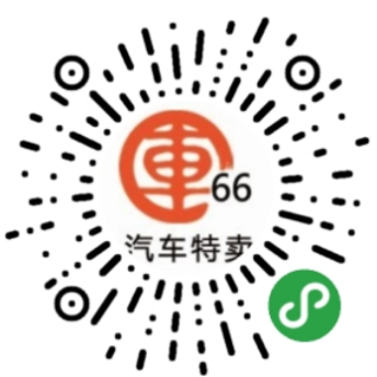 汽车销售获客小程序系统