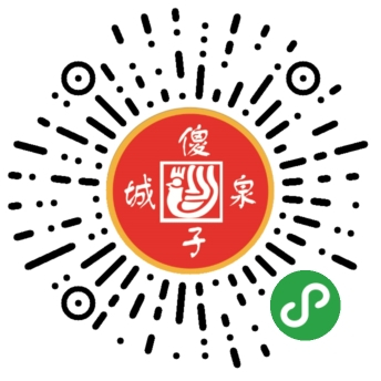 傻子炸鸡在线采购系统【加盟商采购】