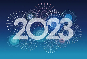 2023年哪些行业的小程序有前景？