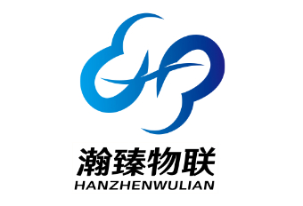 千乐微云，翰臻物联，签约，深化合作