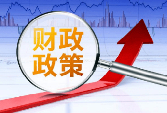2023年对各行业经济政策整理