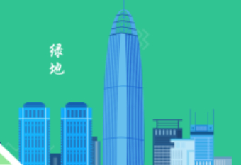 济南二孩及以上家庭住房公积金政策2023-1-10