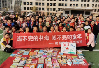 首届济南书市将于2月25日开幕-爱读书的老铁关注一下