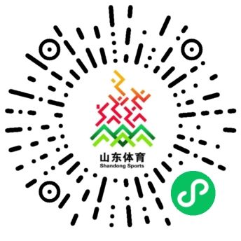 山东省户外运动目录【户外运动小程序】