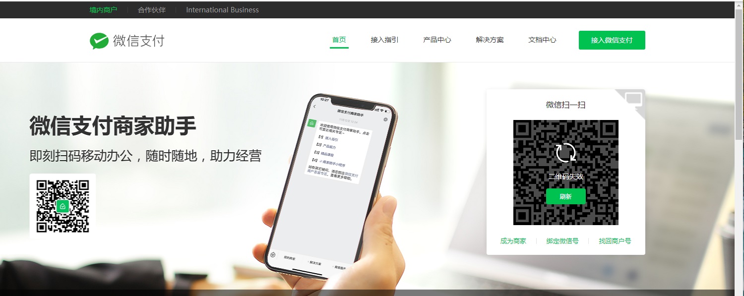 图片1.jpg