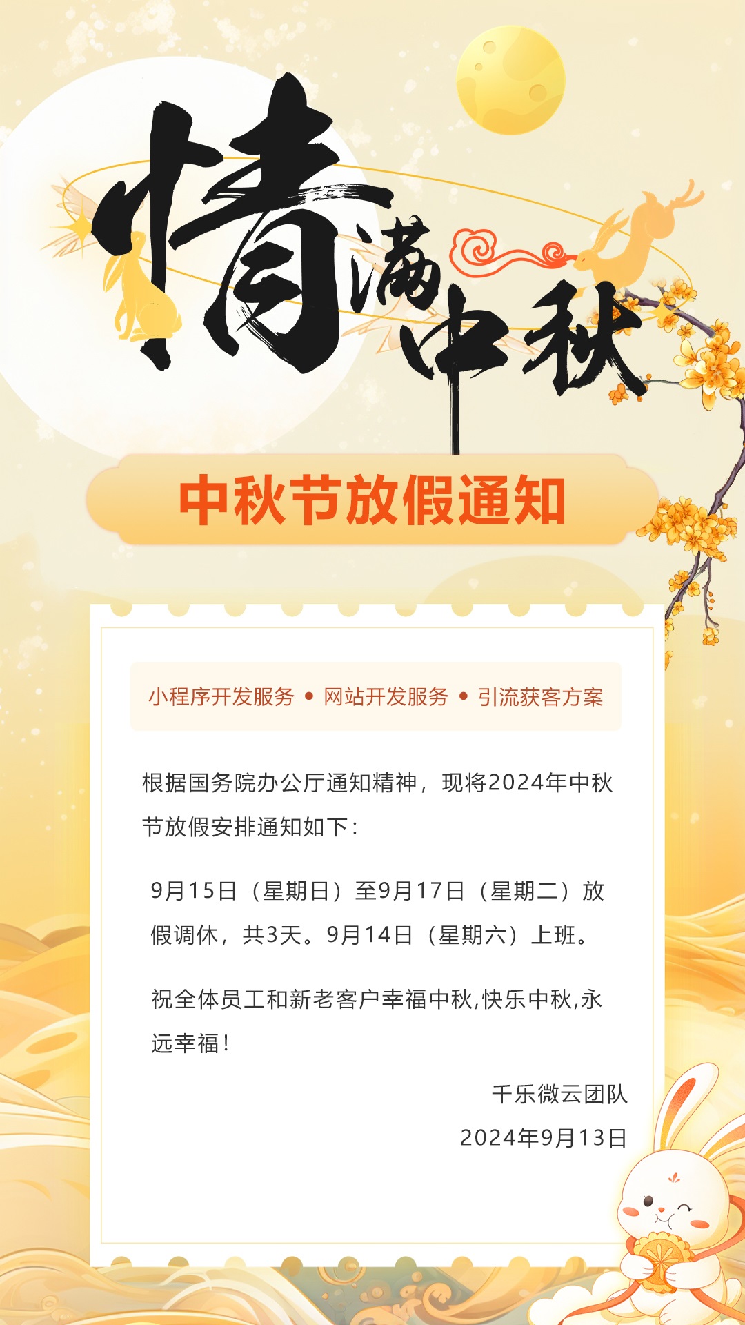 d6f8a61368e07fa01f253cdbd997dea.jpg