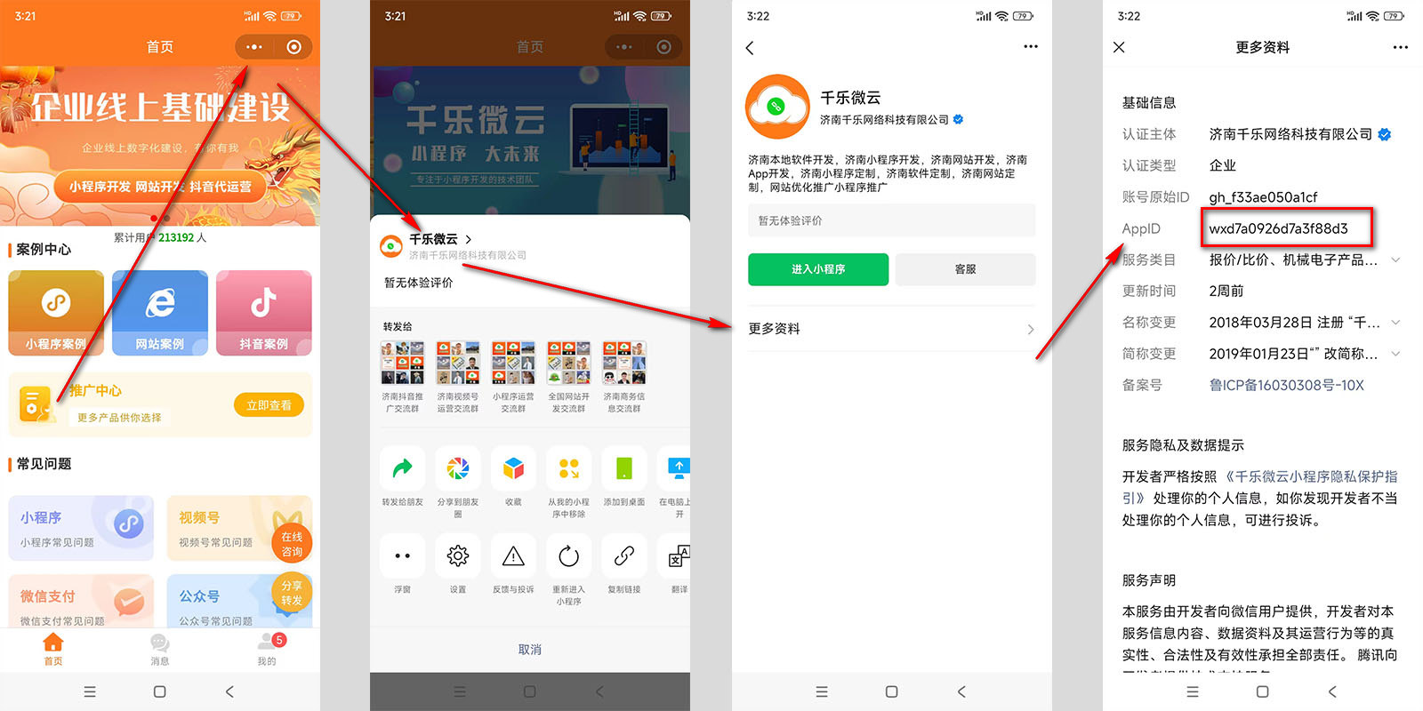 未标题-11.jpg