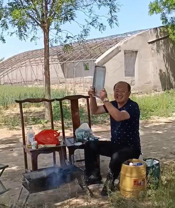 微信截图_20250507145931.png
