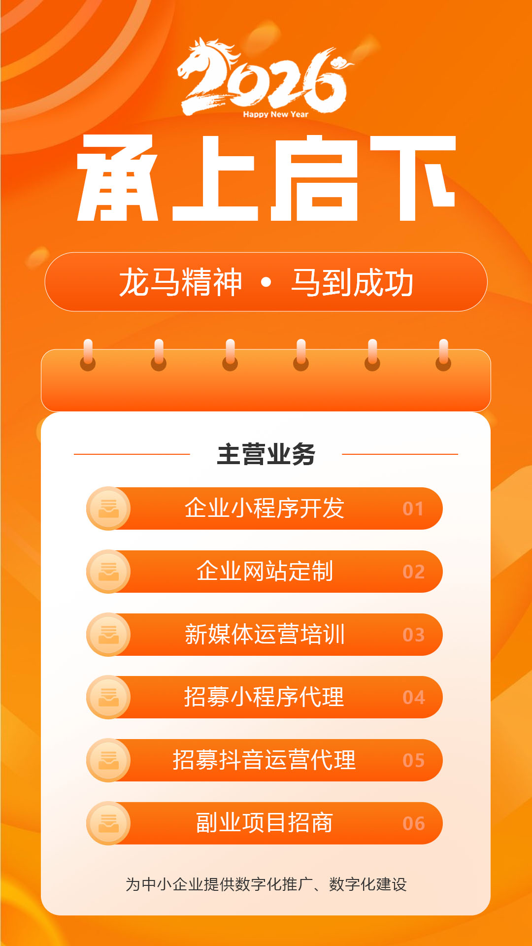 海报 - 系列1.jpg