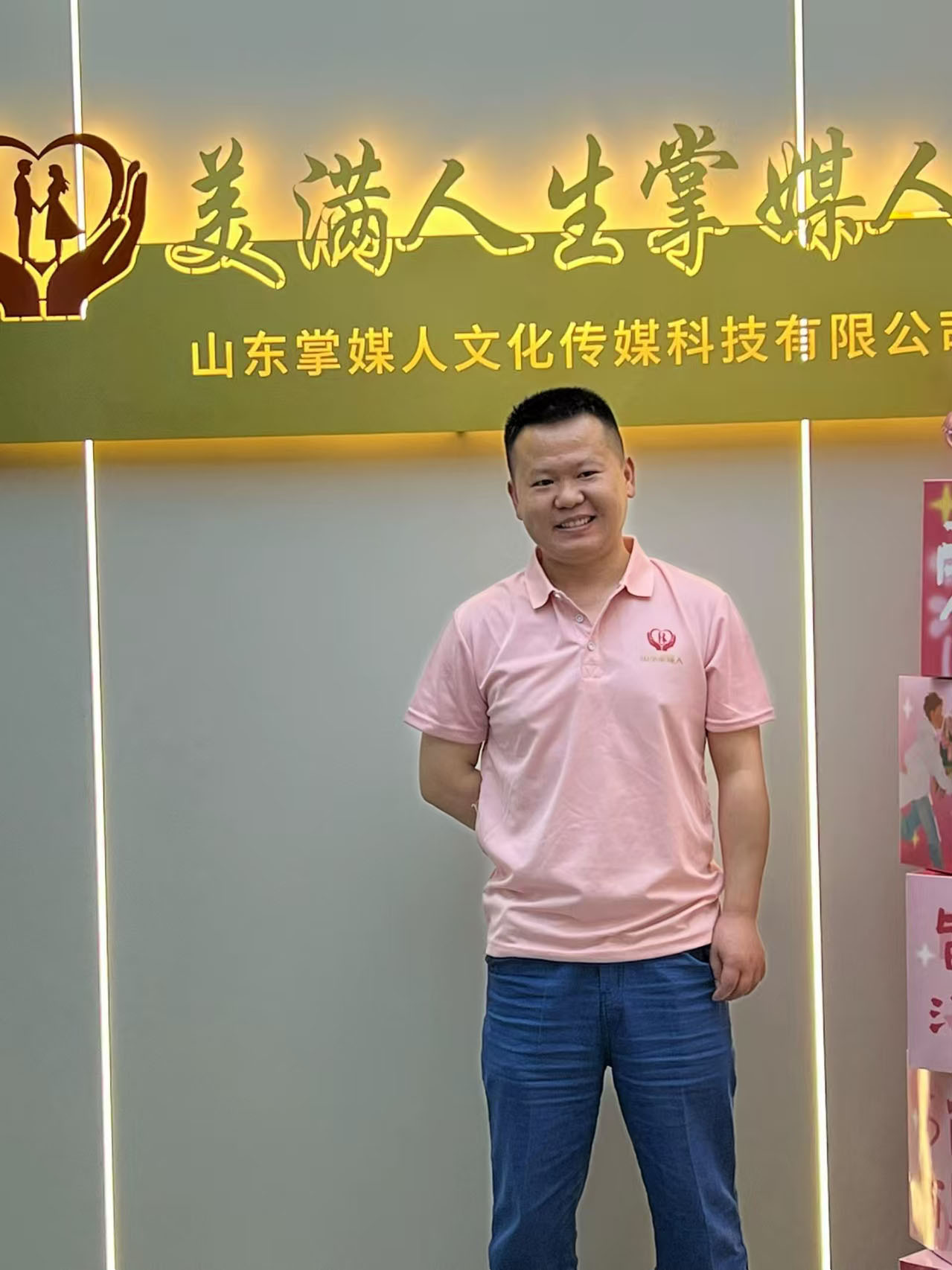 微信图片_2026-05-20_195405_836.jpg