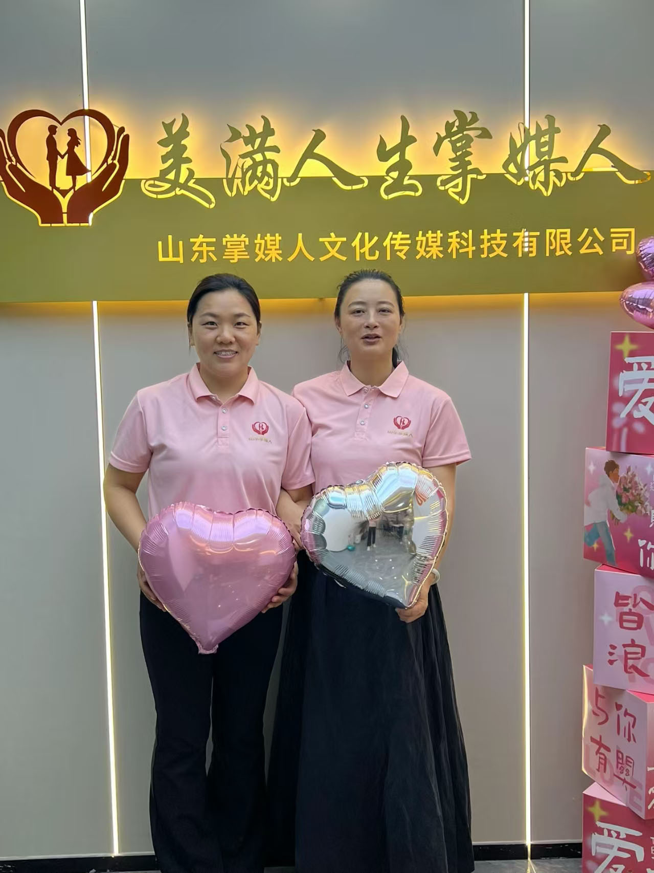 微信图片_2026-05-20_195431_199.jpg